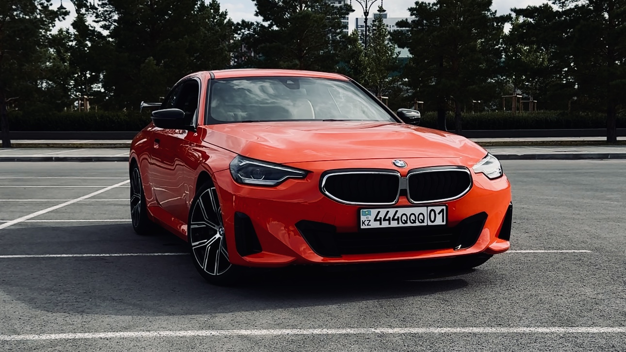 BMW 230i